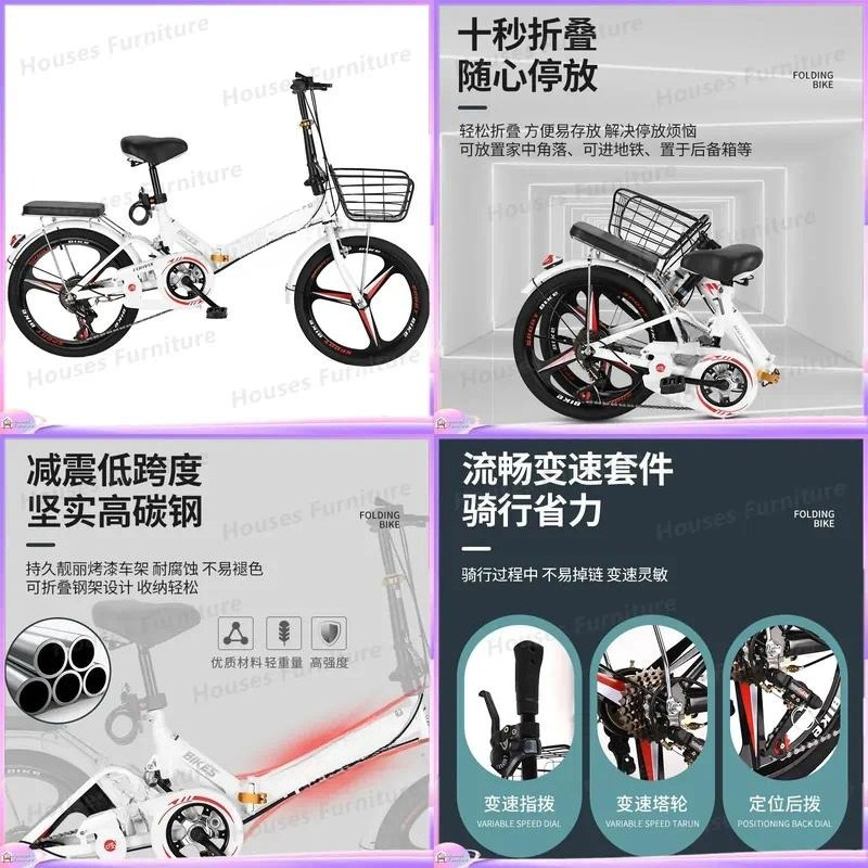 Cycling Commute Speed - دراجة قابلة للطي مقاس 20 بوصة