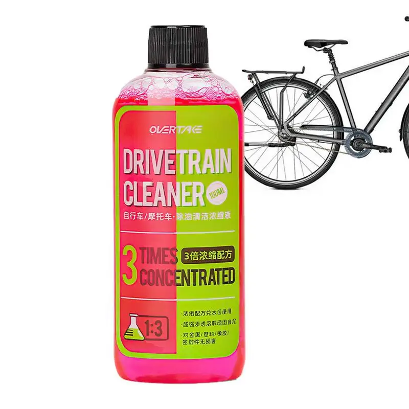 Grease Waterproof Bike - 100 مللي دراجة Drivetrain الأنظف سلسلة