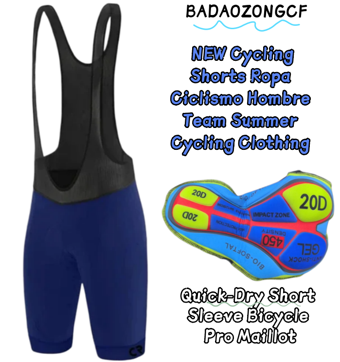 Cycling Shorts For Commute - شورت ركوب الدراجات الجبلية للرجال، مصنوع