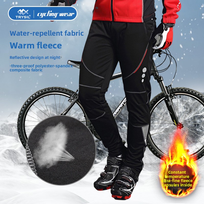 Cycling Commute Pants - بنطلون ركوب الدراجات الشتوي للرجال مصنوع