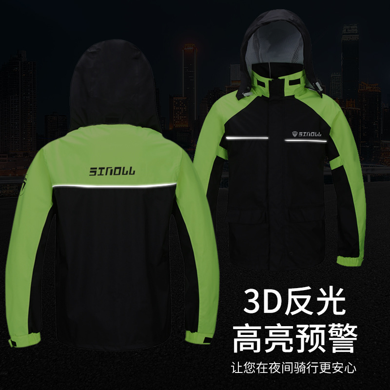 بدلة رجالية مقاومة للماء من قم - مراجعة Cycling Commuter Rain Jacket وسعره
