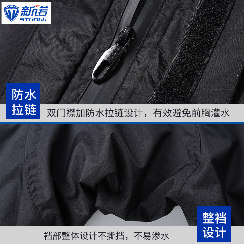 بدلة رجالية مقاومة للماء من قم - مراجعة Cycling Commuter Rain Jacket وسعره
