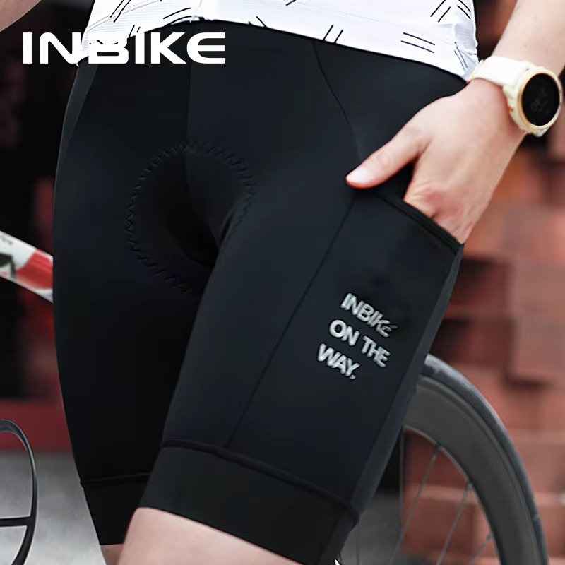 INBIKE دراجة السراويل النساء ر - مراجعة Cycling Commuter Pants وسعره