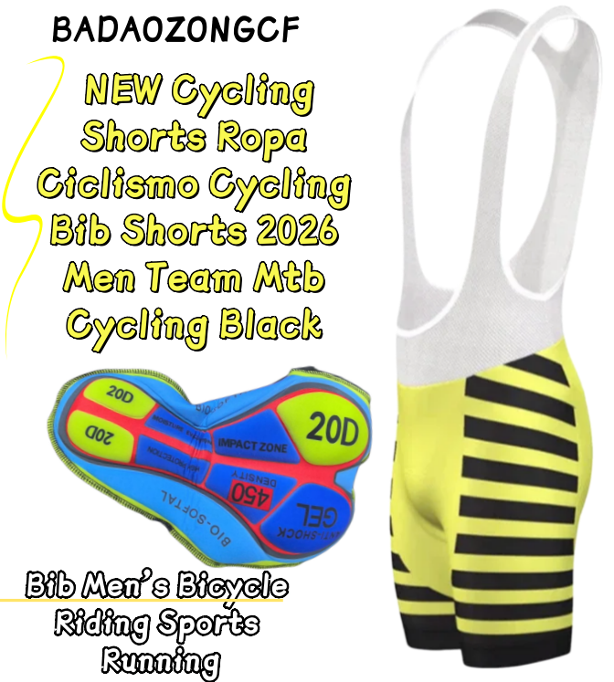 شورت ركوب الدراجات الجبلية للر - مراجعة Cycling Shorts For Commute وسعره